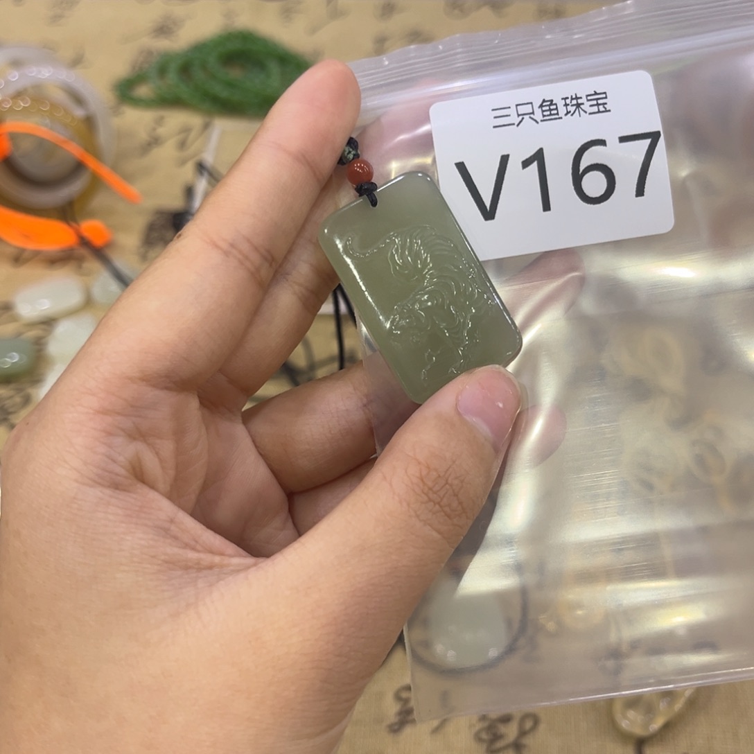 和田玉未镶嵌颈饰多***?