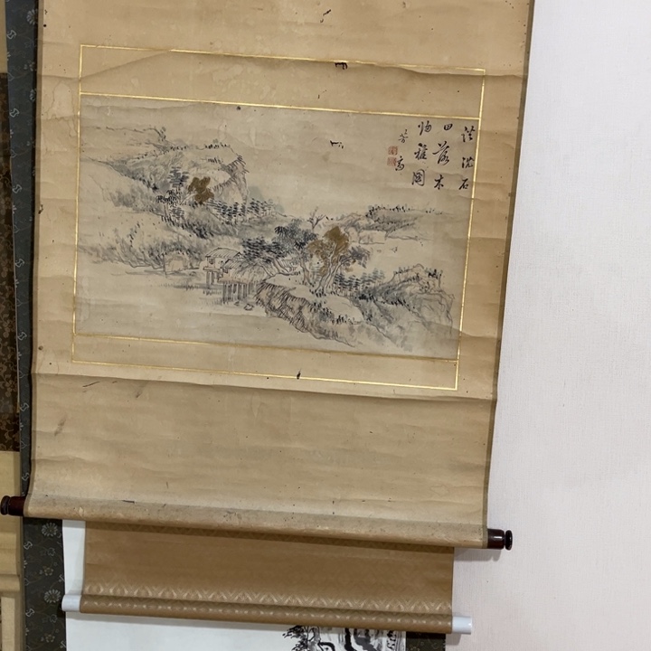 伋***堂书法哈哈哈哈哈哈哈哈哈哈哈哈
