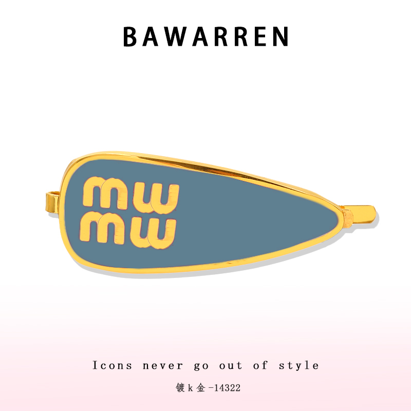 Bawarren 妹妹发夹饰品发卡发饰韩版