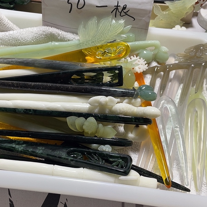 蛇纹石玉合金发饰