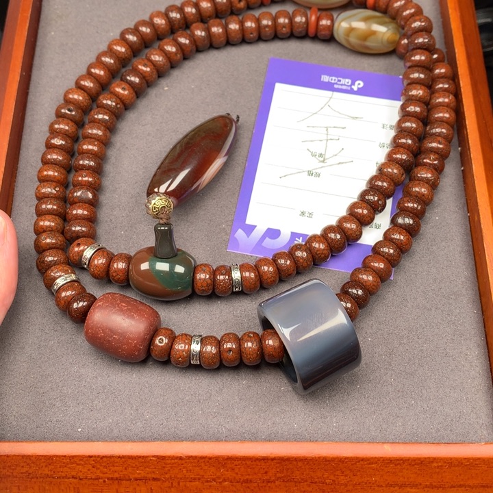 金刚菩提吊坠元*星月