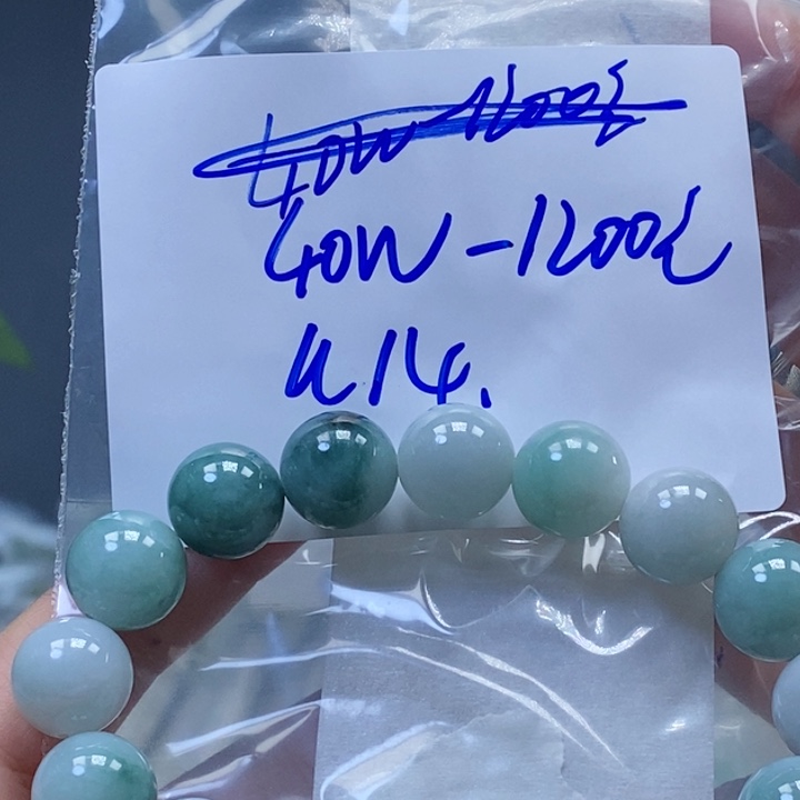 定制翡翠未镶嵌拍一发一