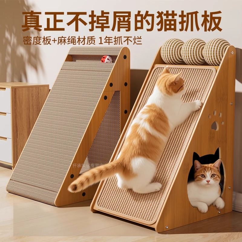 清碧斯剑麻猫抓板实木耐磨不掉屑立式猫爪板猫抓垫猫抓柱剑麻绳