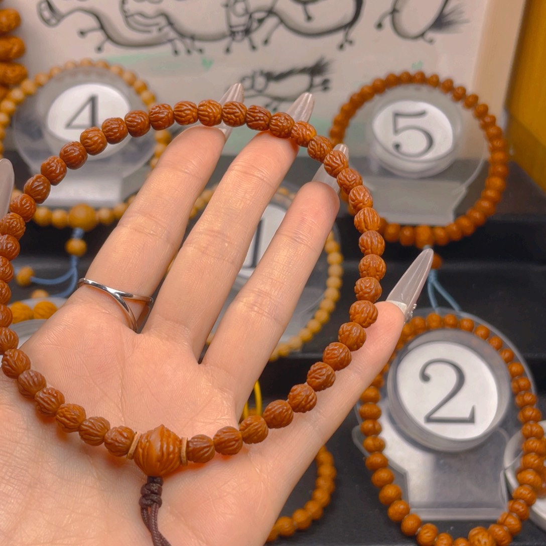 橙****吊坠文玩核桃0.666666666