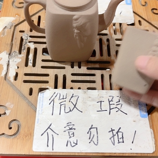 微瑕介意的朋友不要下单