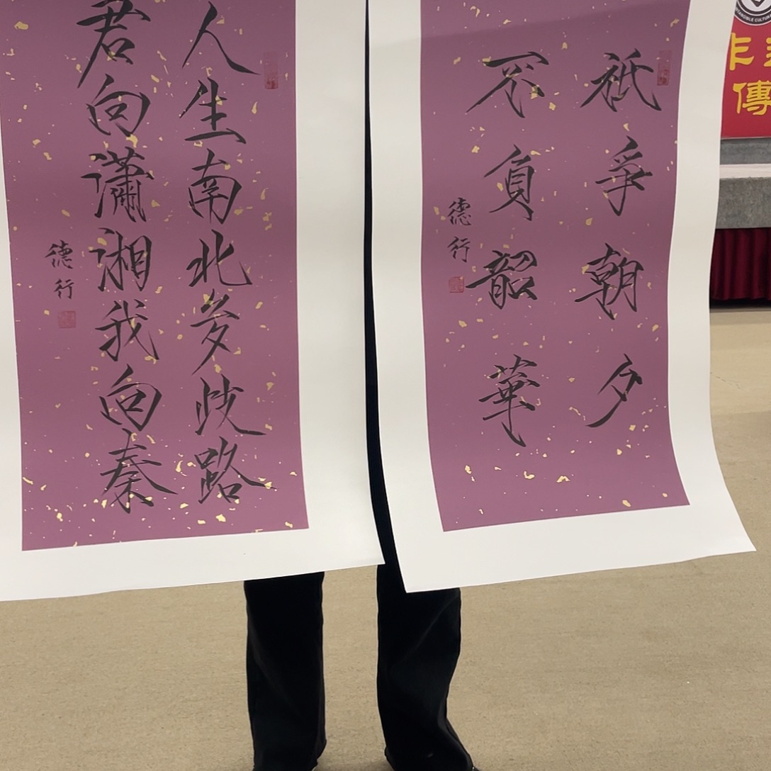 国画可口可乐公司在公司推出的一款