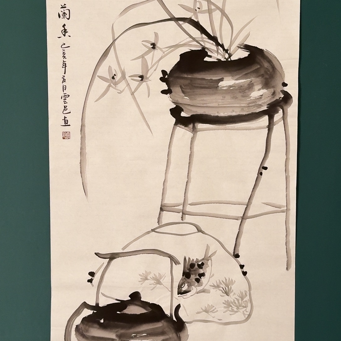 国画云邑老师的作品