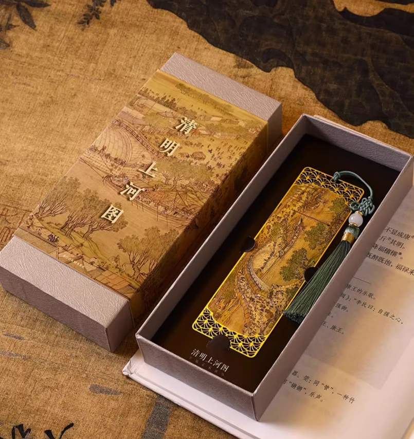 《怀村专属》直播间粉丝福利/私藏馆直发/品 > 挂饰/生肖挂饰sm/ss