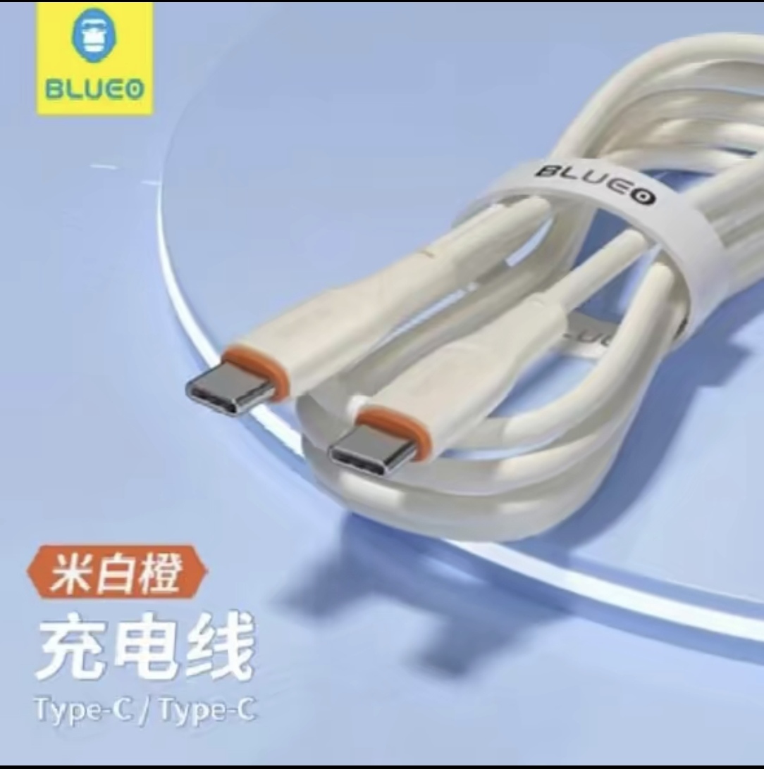 苹果手机35w加长typec氮化镓充电器氮化镓充电头，usb数据线充电线