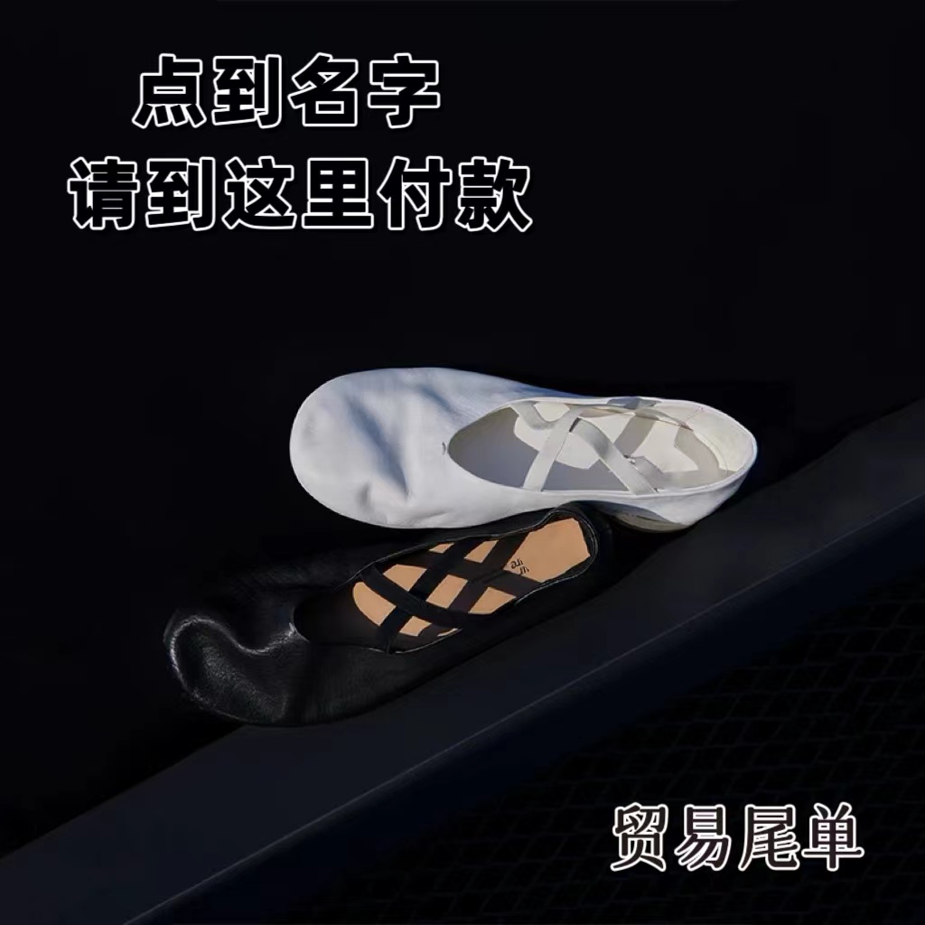 2. 手工定制女鞋  尾单  原真皮气质时尚女士软底