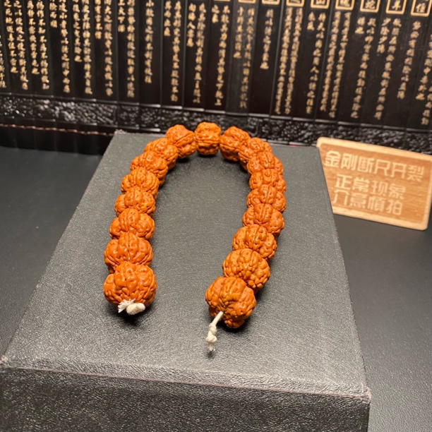 新品，小金刚帝王花（11号）手持