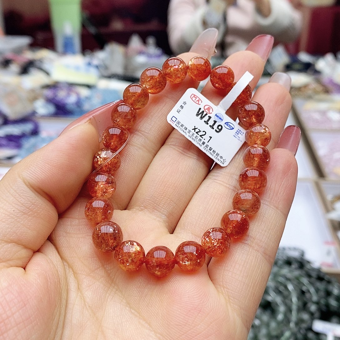 水晶手串未镶嵌W119金太阳8.5m顶料