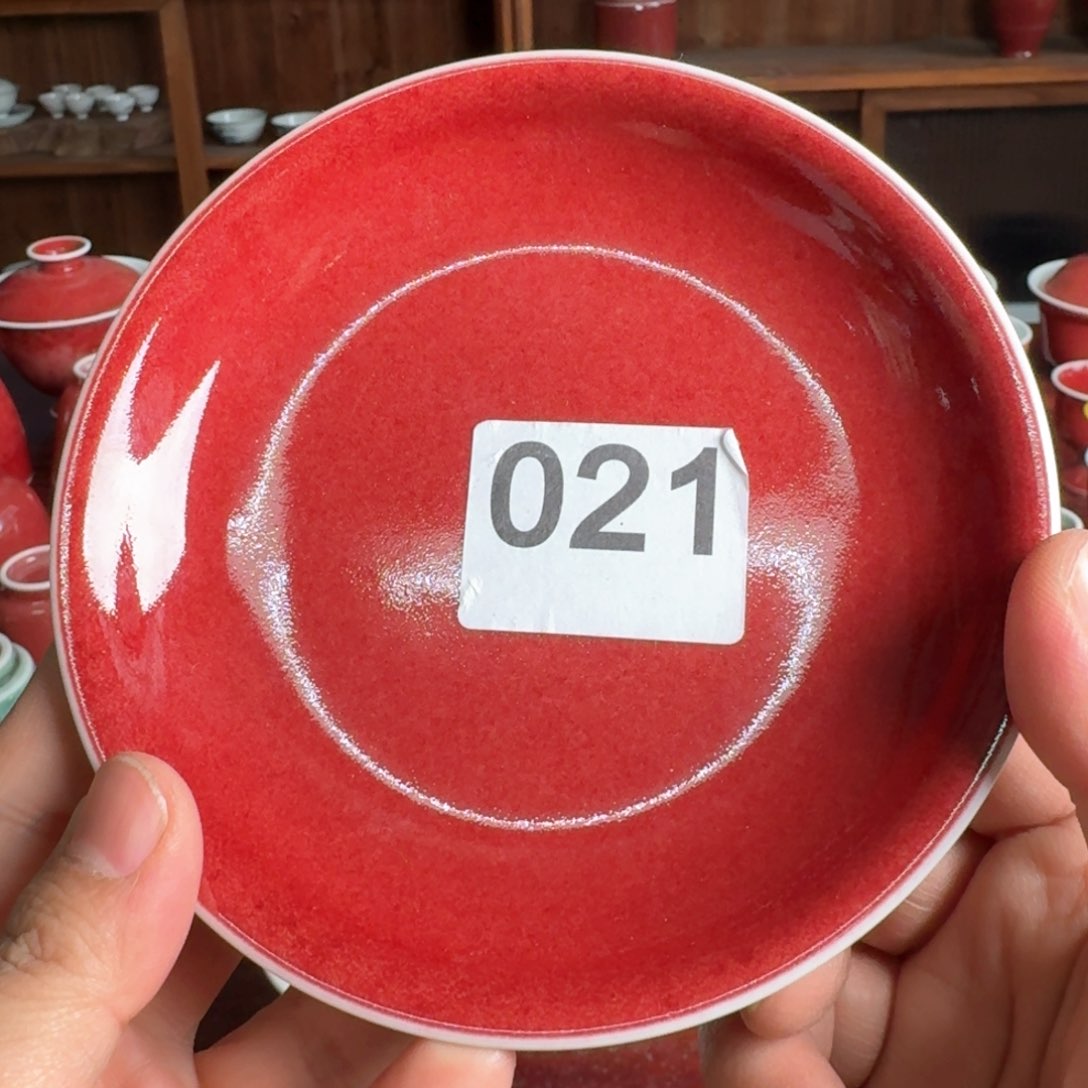 直径13.3正红色壶承豇豆红