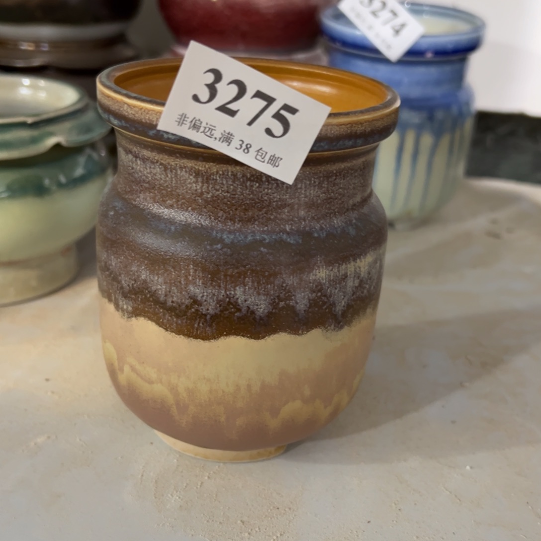 红陶景德镇陶瓷……