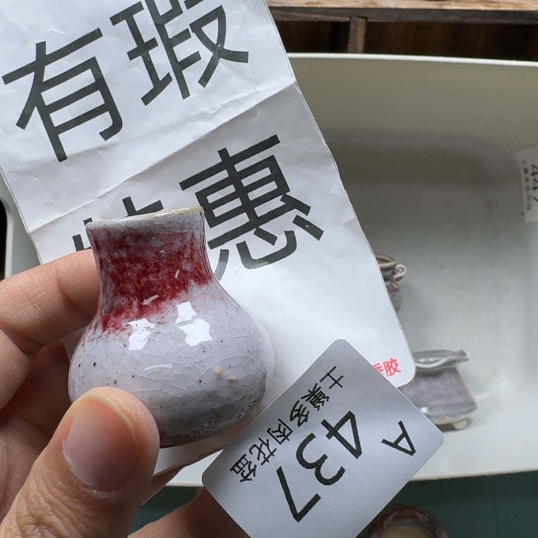 陶瓷艺术品设计与制作