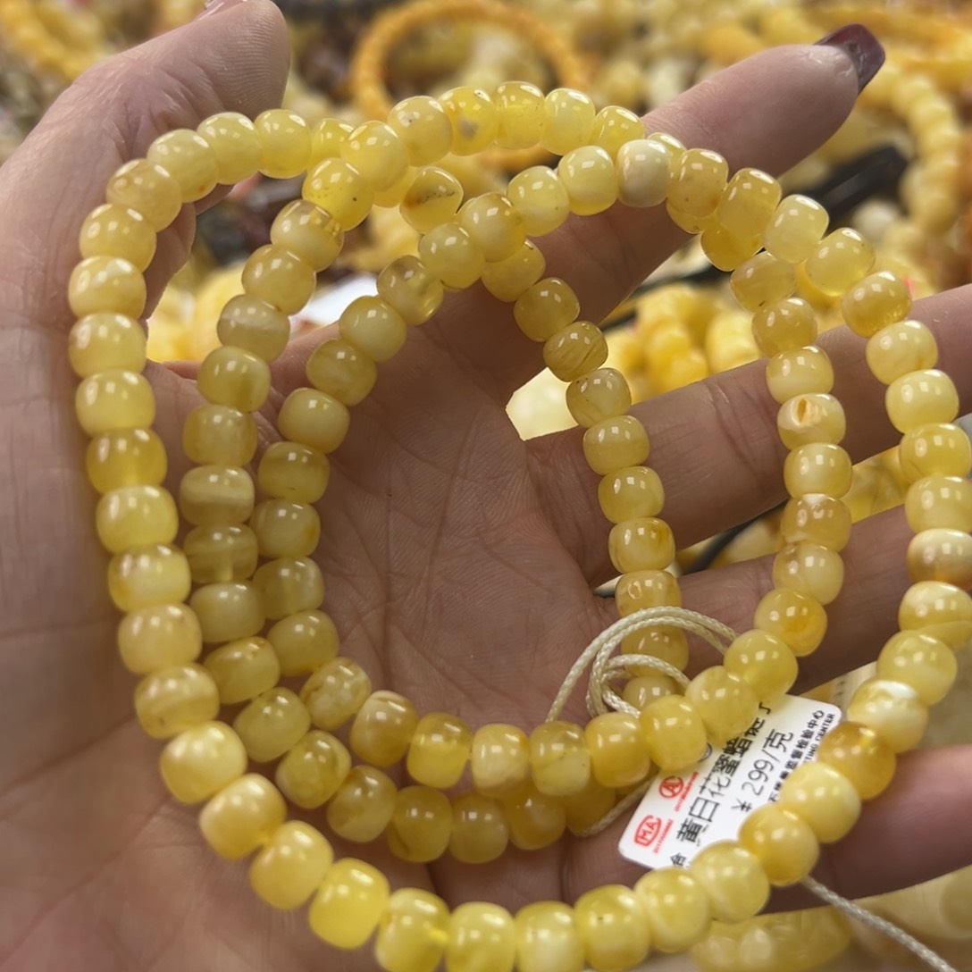 琥珀珠宝奇石未镶嵌