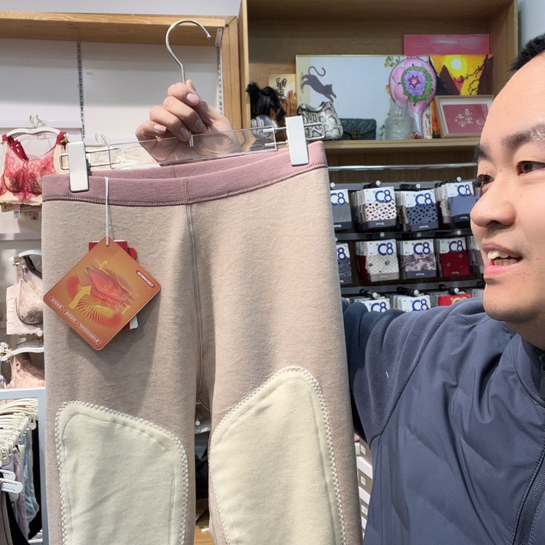 三醋酯纤维七月男友和平结婚是037L