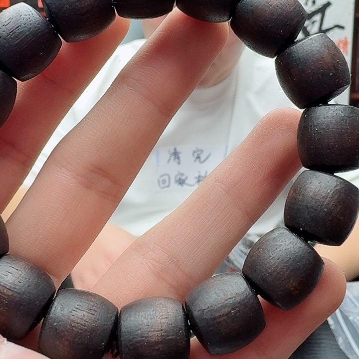 阴沉木无事牌手串39