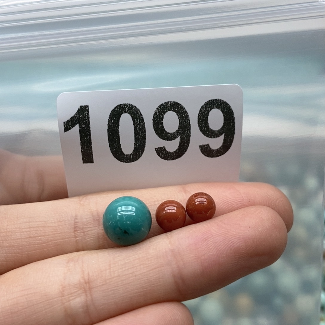 南红玛瑙颈饰未镶嵌