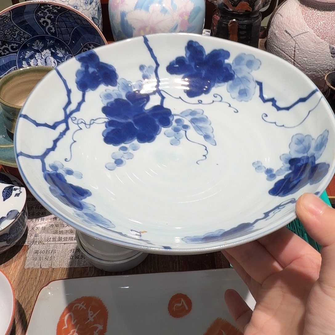 瓷片四十包邮 非全新