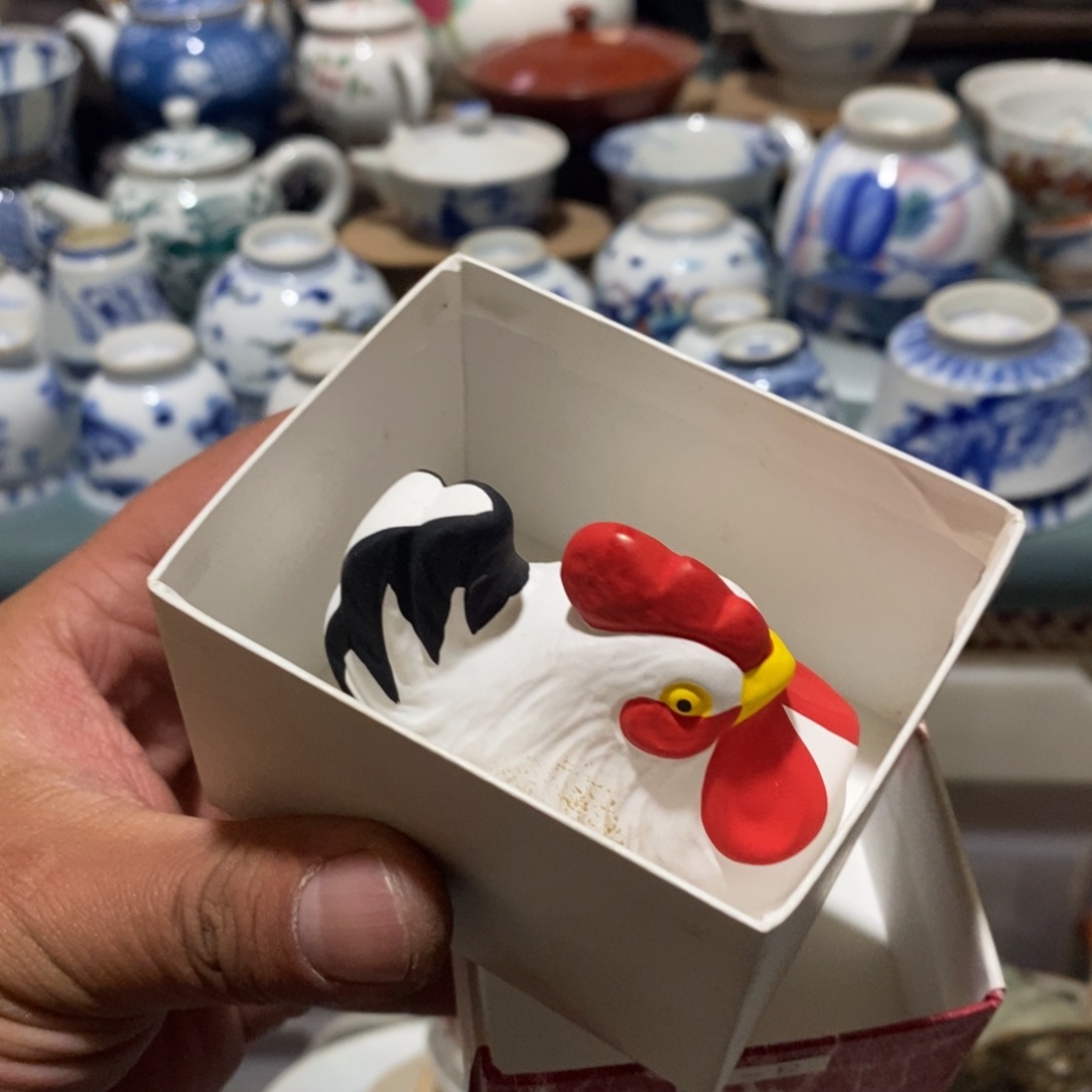 瓷片舶来瓷器满28包邮当日凑单