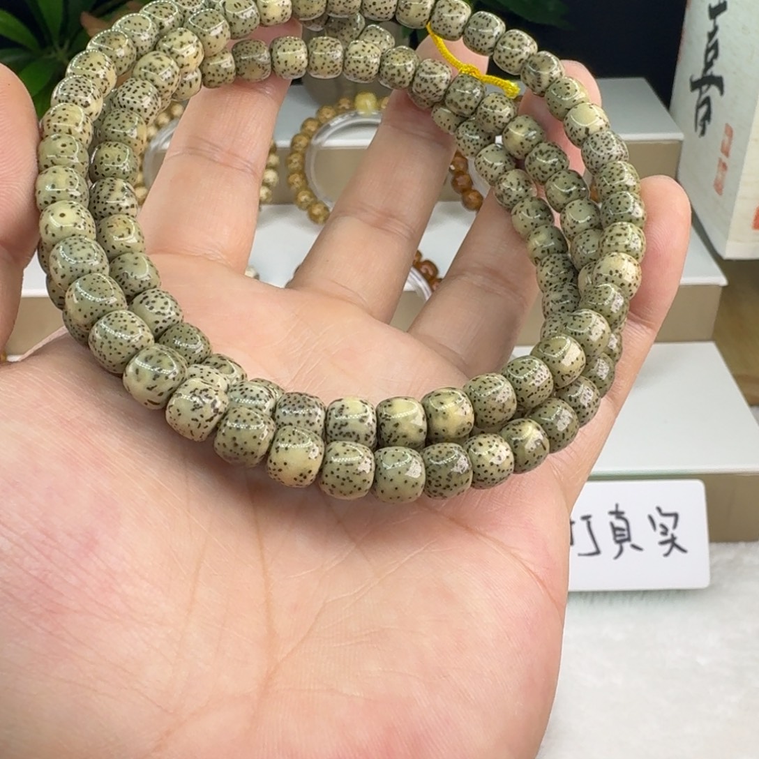 星月菩提吊坠海南原生态老型脖挂