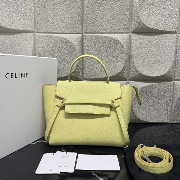 思琳/包包/95新/250313FZ0042/C14041162485