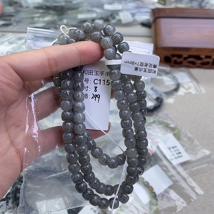 和田玉未镶嵌手串