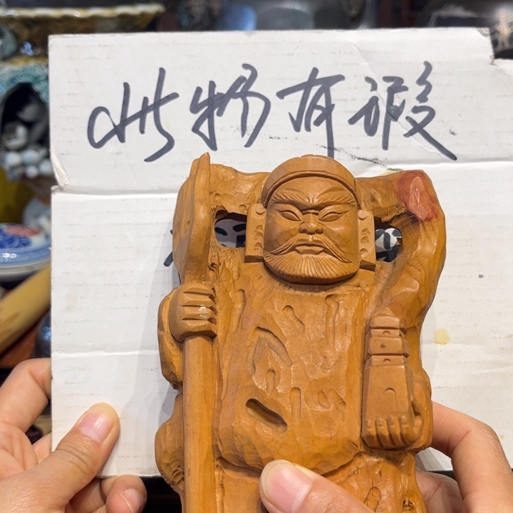 蜜安罐瓷香路锡茶则