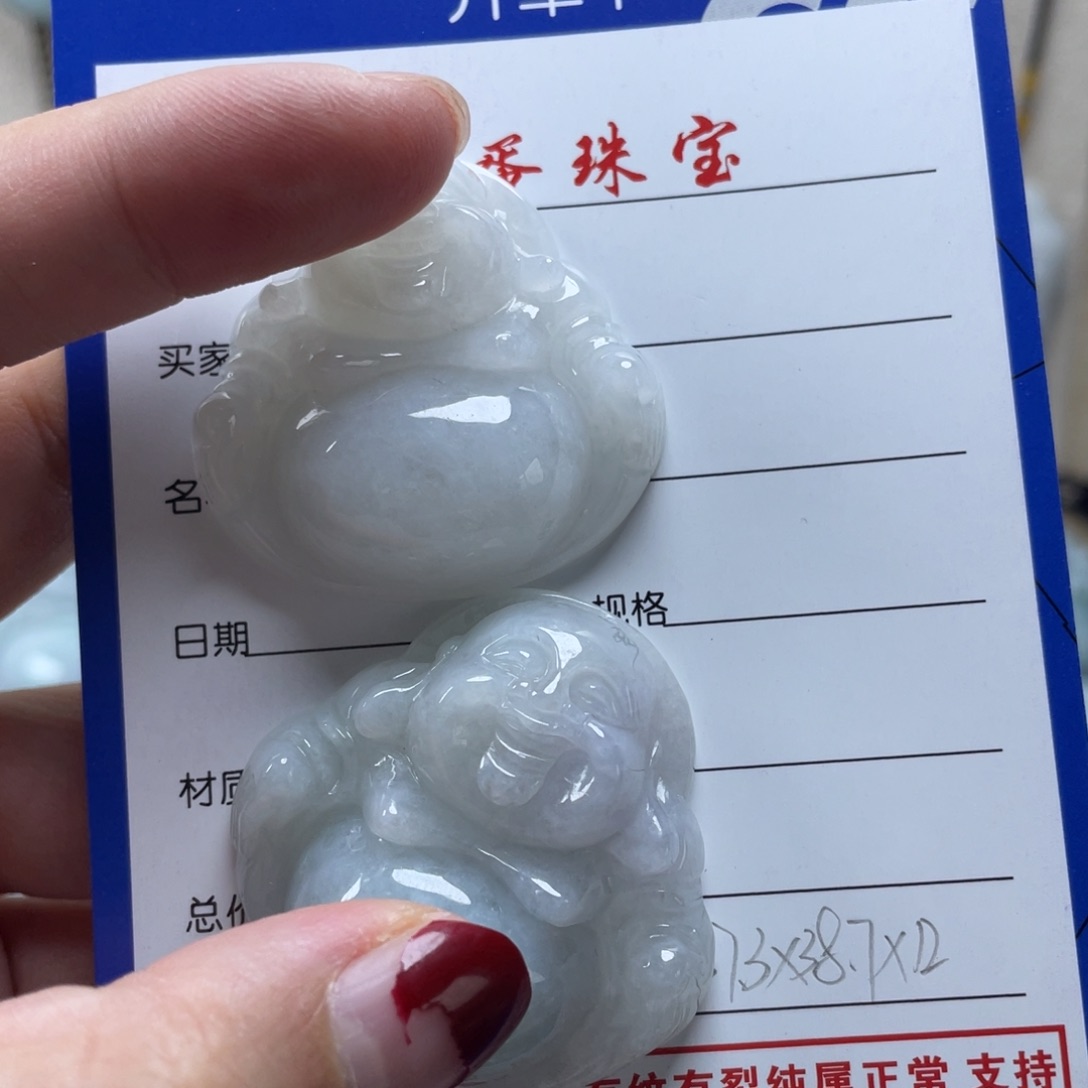 翡翠颈饰未镶嵌甜**.佛公