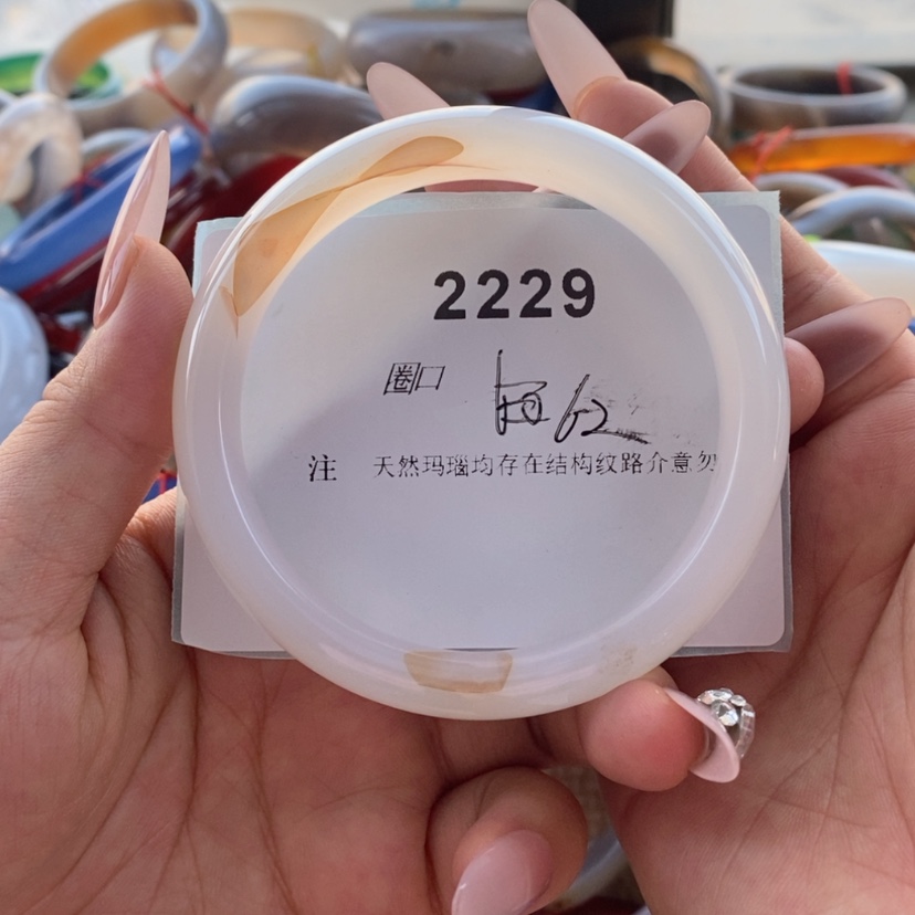 【闪购商品】玛瑙/玉髓手镯未镶嵌