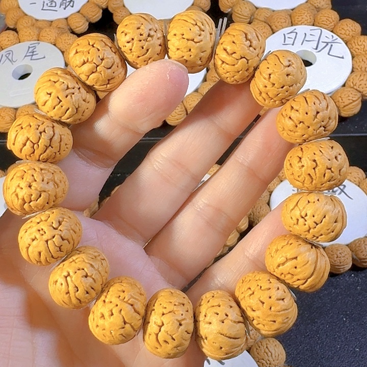 桃核吊坠19板牙齐纽扣