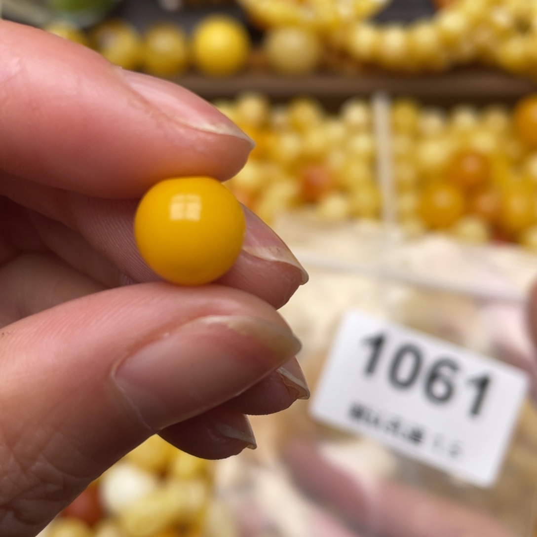 琥珀珠宝奇石未镶嵌平头，10.0