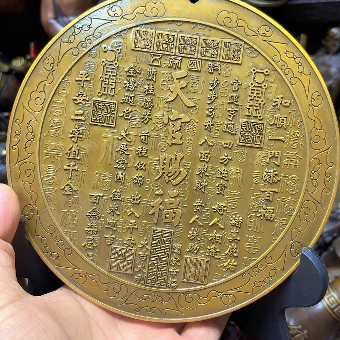 铜铜铜铜铜铜铜铜铜铜铜铜