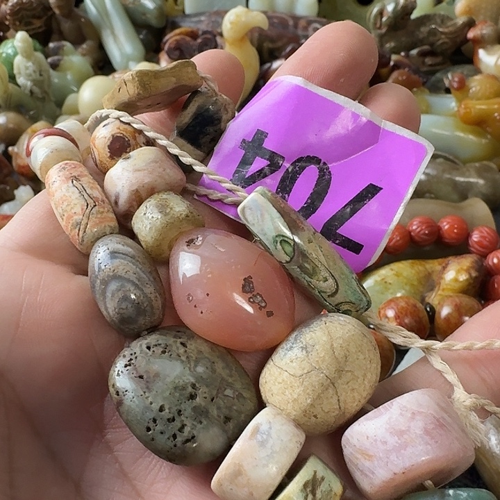 雨***虹玛瑙/玉髓未镶嵌颈饰