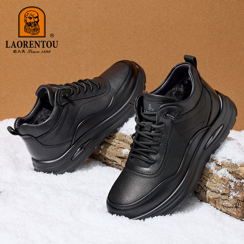 老人头运动休闲鞋高帮棉鞋黑色高帮男鞋平跟冬季休闲风