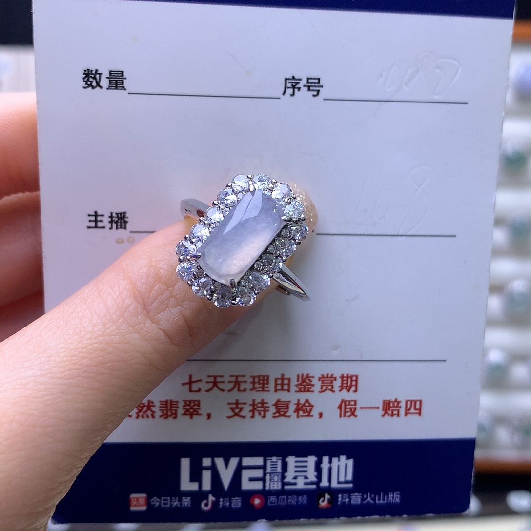 翡翠银S925镶嵌戒指