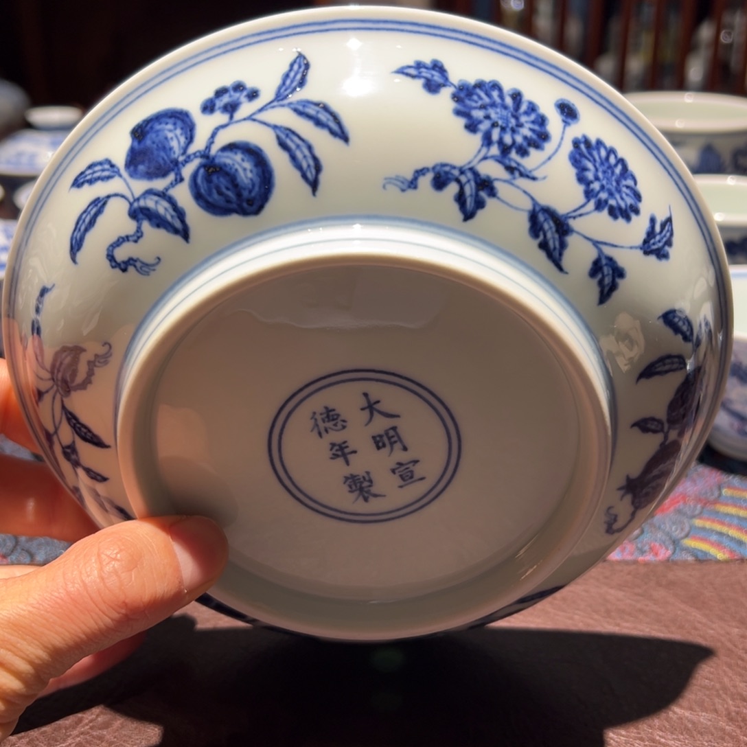 杯青花花卉瓜果内缠枝双钩莲宝相车轮花壶承看盘直径17.2厘米