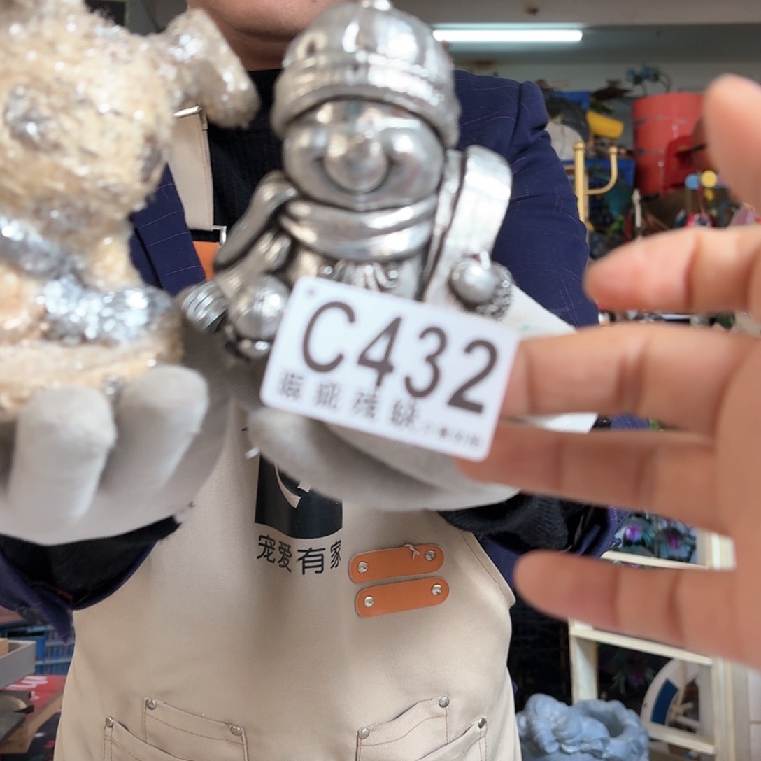 核桃木/黑胡桃（胡桃木）