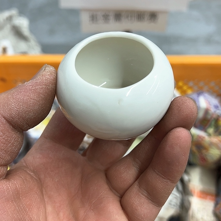 25包邮，盘子，碗，杯子，茶壶，默认瑕疵