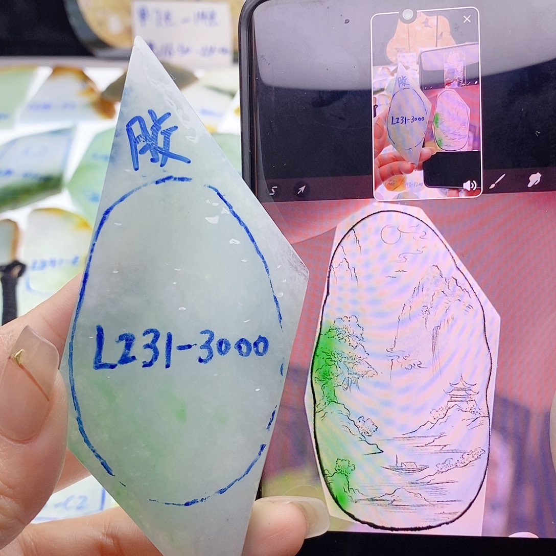 未镶嵌定制翡翠纯天然