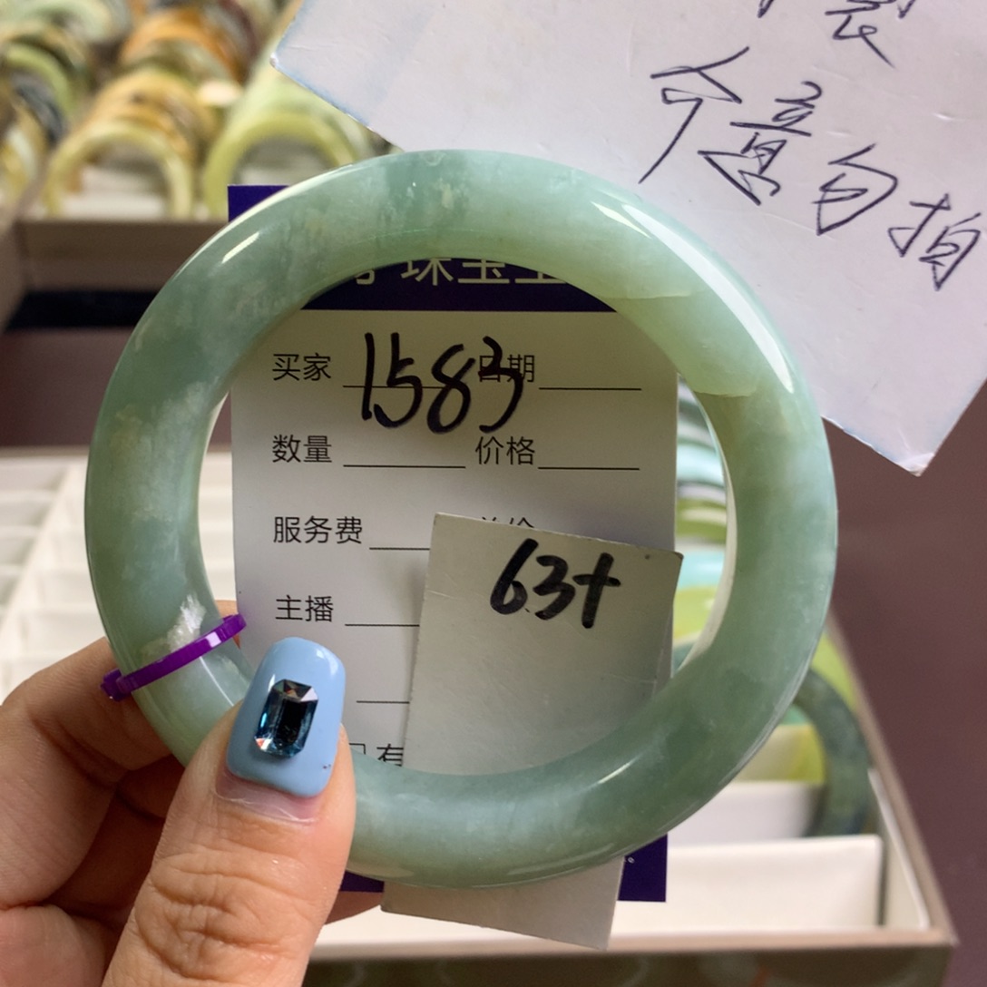 蛇纹石玉未镶嵌手镯1583