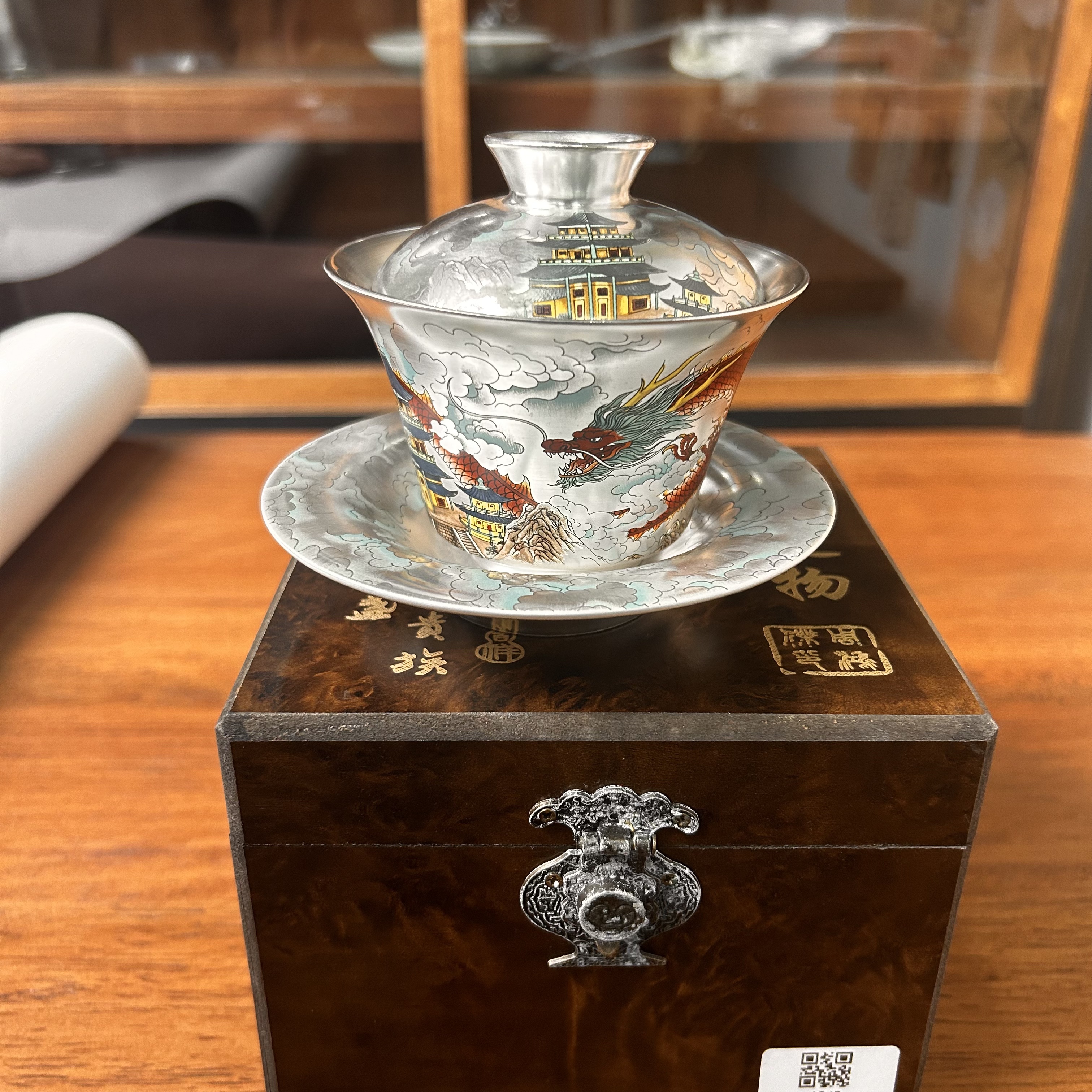 周鸿杰手作龙鎏银三才盖碗 6242