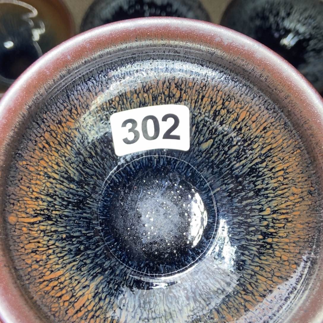 宋月古窑，建盏茶器