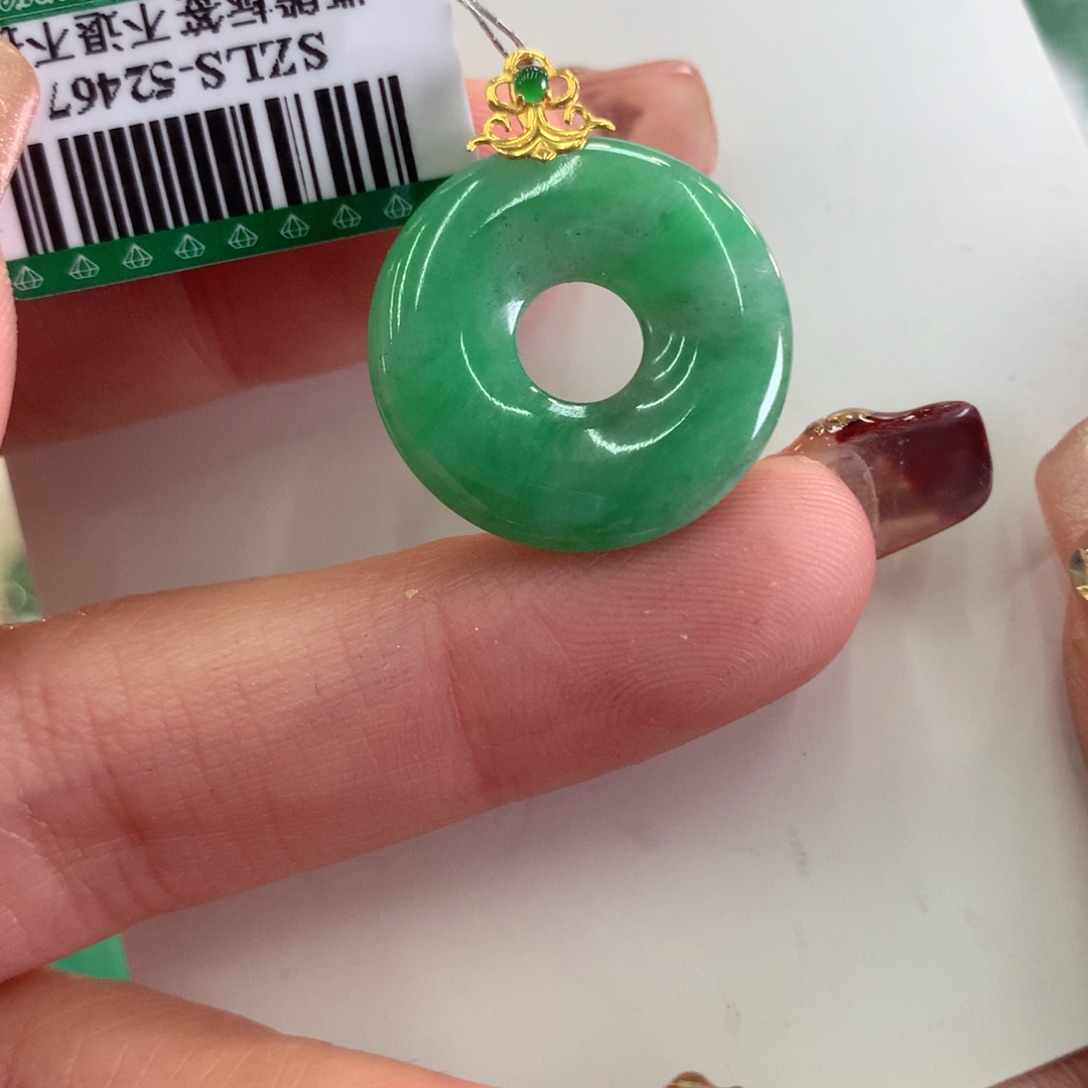 翡翠吊坠(不含链)18K金镶嵌