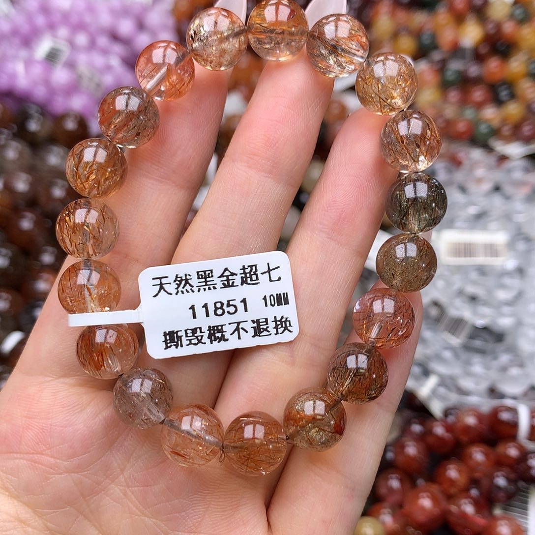 未镶嵌手链水晶手链