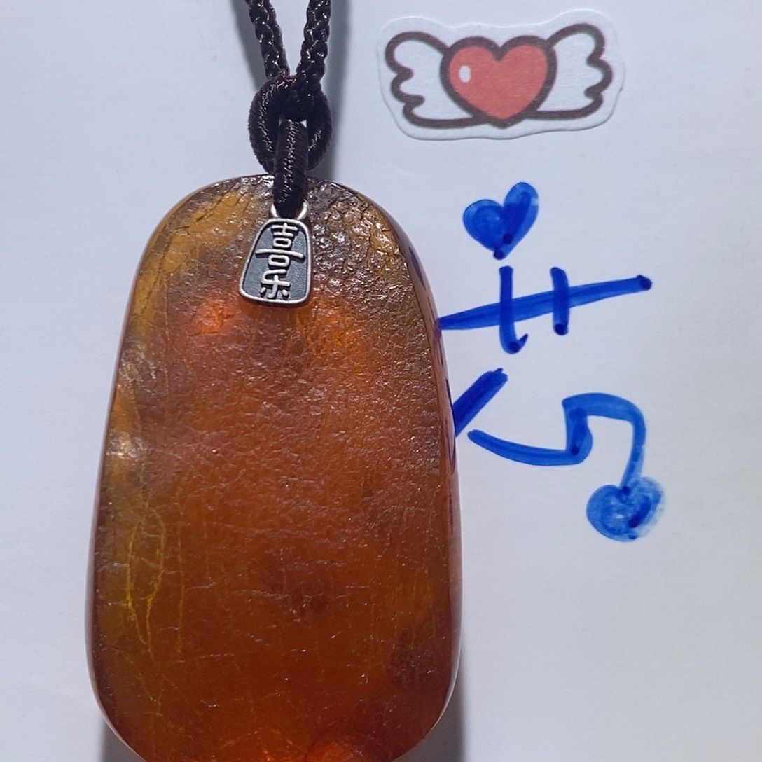 未镶嵌琥珀珠宝奇石