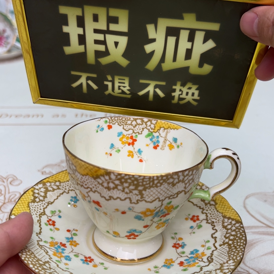 杯维多利亚欧洲中国