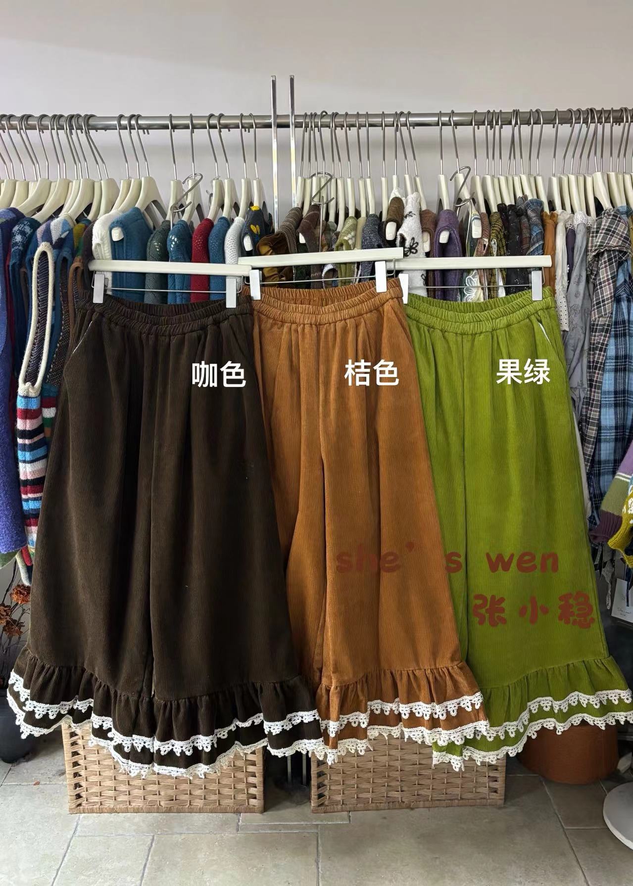 米多多  ZXW#3303#喇叭灯芯绒裤（加绒）kc