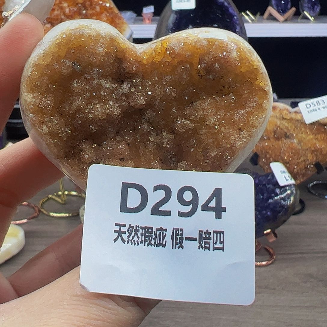 水晶随行未镶嵌包邮